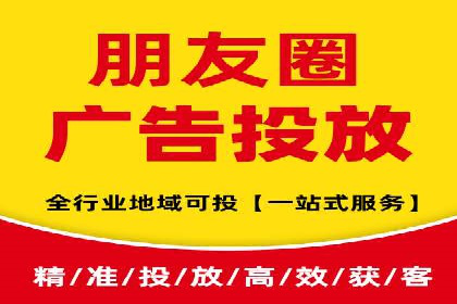 sem公司案例：精准营销的秘诀