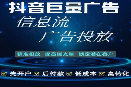 竞价SEM实战案例：如何提高网站转化率？