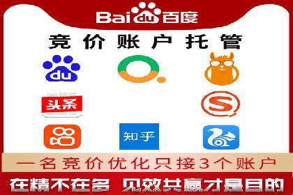 某行业信息流广告投放效果分析报告